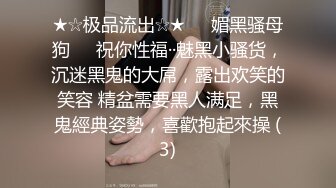 黑丝欲姐『婷婷』和炮友激情啪啪操一下午，来大姨妈只好后入爆菊，操太猛都干翻了，跪舔深喉.