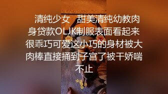 性感MM  气质女友和小鲜肉男友在家做爱直播，无套啪啪，花样百出，很精彩