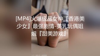 【自录】反差嫩妹【樱桃小丸子】露脸笑容甜美，抠穴自慰诱人，4月直播合集【18V】  (3)