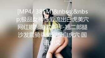 JD049.人类高质量男性相亲记.D杯美女相亲遇渣男.精东影业