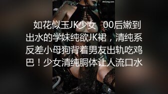 STP33339 兩個大男人欺負我一個阿姨。騷逼阿姨摳逼爽噴，淫水流好多，廁所尿尿特寫