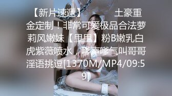 [MP4/ 856M] 大型换妻现场刺激群交 3女3男想操谁操谁3女各有特色 特别那个嫂子风味十足