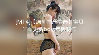 华人高颜巨乳花臂尤物「高乔尤美」「bigcatmia」OF私拍 全身纹身性感丰唇童颜巨乳粉嫩小穴 (2)