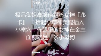 ⭐小仙女小姐姐⭐清纯女神〖樱空桃桃〗护士姐姐的特殊治疗-足交 白皙性感玉足 若隐若现的美穴 你能坚持几分钟呢