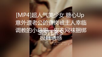 [MP4]麻豆传媒 MDX-0138 情欲赌后的拍摄任务 绝望的高潮 极致的欢愉