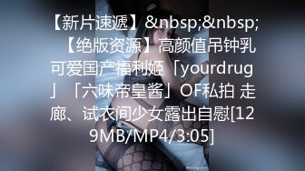 【自整理】Pornhub博主SexyandTiny  生日当天去朋友家 她藏在桌子下面吃屌 惊险刺激 最新高清视频合集【80V】 (9)