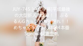 [MP4/297M]1/17最新 宾馆中中年夫妻一群后入花样超多啪啪做爱VIP1196