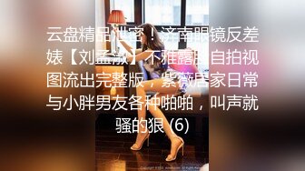 【寻花问柳小旋风】温柔良家人妻兼职，翘臀美穴高耸求插入，新晋探花设备清晰手法专业