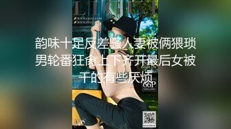 【重磅推荐✨onlyfans女神】▶▶欧美高质量网红❤️Shunli Mei❤️高颜值极品身材 风格百变 (5)