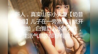 (中文字幕) [pred-391] 巨乳潜入捜査官 使命と媚薬キメセク中出しのせめぎ合いの果てに… 楪カレン