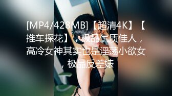 (蜜桃傳媒)(pmc-345)(20221214)引誘面試的女大學生下海-斑斑