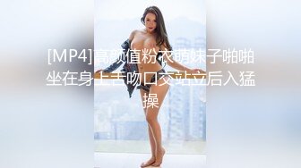 【网曝门事件】海归高颜值女博士与男友性爱私拍高清流出 黑丝美腿 饥渴求操 完美露脸 高清1080P原版无水印