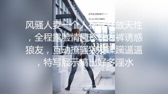 “爸比操我”大奶女主播公园啪啪啪