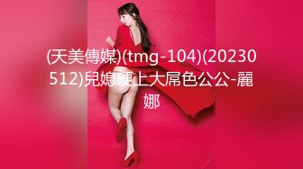 STP28974 新人！首次漏脸！好美啊~【璐鹿】道具自慰！超过瘾！秒射！23岁，没被开发几次，很嫩！