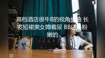 高跟美腿大肥臀学妹，健身男爆操，美人狂爽