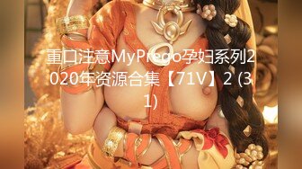 (HD1080P H264)(GLORY QUEST)(13gvh00195)现役最强极限アナル 妃月るい