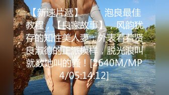 明星颜值19岁无敌美妞清纯长相，爆乳D罩杯，一线天粉穴，情趣装露出奶子