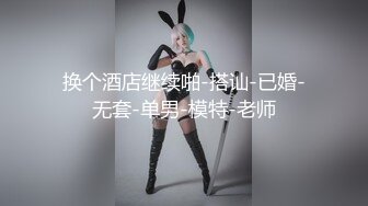 98女友性感睡衣  零距离爱爱