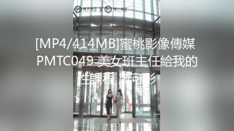 [MP4]超强五星级酒店淫乱群P，三男一女啪啪大秀，壮汉轮番上阵，妹子被操的精疲力尽昏昏欲睡