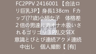 【超顶海角大神】内射人妻 实记出轨人妻带娃出来偷情 专心看着电视 突然好奇妈妈在吃什么 淫荡吸茎口爆