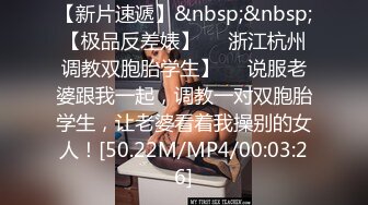 九月最新流出 大神潜入某大学舞蹈教学楼厕所手持偷拍舞蹈生换衣服尿尿第3期金色舞鞋学妹两颗小白兔看着很嫩 (2)