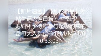 精东影业 JDXYX-004 线下哟啪性感丰满女仆 長谷川