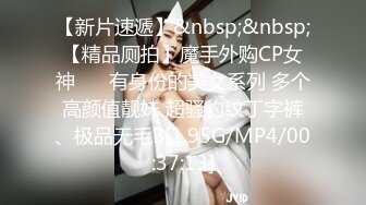 [MP4/80GB]中国拳交女王周晓琳重口味拳交虐阴扩肛80部高清合集（VIP铂金版）