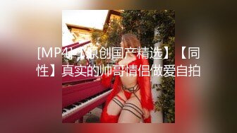 ✿小母狗萝莉✿Twitter萝莉〖英梨梨〗极品美女女神 表面看起来挺文静，私下骚出水，粉嫩私处道具紫薇挑逗