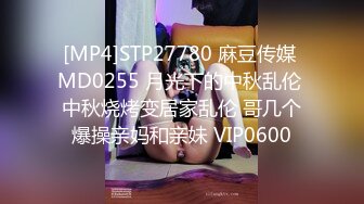 STP27966 御姐范大奶头眼镜妹！性感露奶情趣装！18CM假屌深喉到底，大肥臀地上骑坐，搞得骚逼好湿