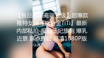 近期最火的女神【樱桃】【下】舞蹈专业出身，神似江疏影，极品美乳，小逼逼真干净，身姿曼妙迷 (1)