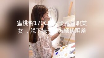 《飞机必备神器》撸到虚脱的OnlyFans网红极品大奶美丽御姐【Rikako】定制私拍~浴室假阳具销魂紫薇~水声潺潺白浆四溢