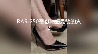 【OnlyFans】媚黑婊子白皙少妇与黑人男友性爱 良家气质在黑人大屌面前秒变荡妇 (1)