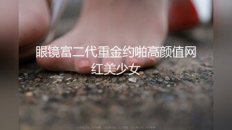 AI&mdash;刘亦菲洞房花烛