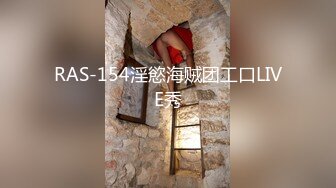 【Oliva_couple】上海高端绿帽癖夫妇极品淫妻皮肤紧致网约单男献妻、夫妻交换多人淫乱 (2)