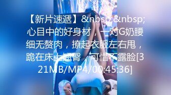 开档黑丝小女仆 清纯性感学妹，平时生活中的傲娇女神，内心渴望被当成妓女一样狠狠羞辱