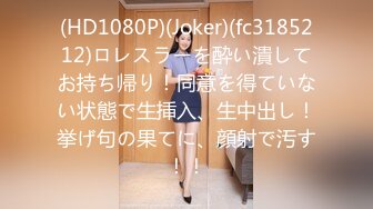 一本道 090520_001 エンドレスセックス 笹宮えれな