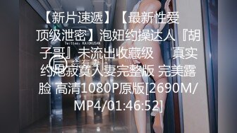 无水印[MP4/2030M]12/26 情侣套套破了妹子给男友口最后还是被再次插入了VIP1196