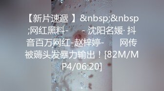 漂亮JK美眉吃鸡啪啪 现役地下偶像下班后被金主爸爸无套爆操 内射满满一骚逼 精液咕咕流出