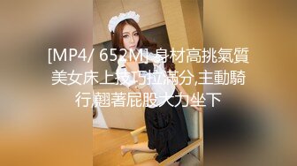 银川学生嫩妹偷吃禁果和富二代玩车震