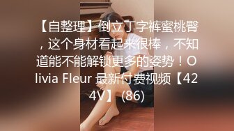 [2DF2] 媒体编导毕业肤白貌美性格温柔良家人妻型美少妇酒店援交妹子做爱很投入像情侣一样享受爆操表情销魂呻吟欲仙欲死[MP4/83MB][BT种子]