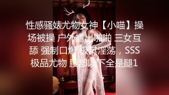 ST来了一个新妹子【M-Ely】甜妹清纯，炮机自慰高潮，这黑黢黢的阴毛，标准的骚货淫娃无疑 (1)