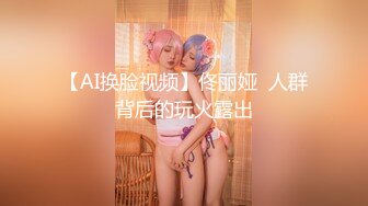 Al&mdash;斯嘉丽&middot;约翰逊&amp;加尔&middot;加朵特 3p激情