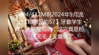 宇宙无敌身材~人间白月光【花栀】巨乳翘臀~美得像画一样~聊骚极度诱惑【52V】 (35)