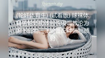 ⚫️⚫️啊~射我屁眼里，对话淫荡，反差露脸邻家乖乖女眼镜妹【小芸】高价定制最终版，居家各种淫荡自拍，没了纯只剩下欲[MP4/1690MB]