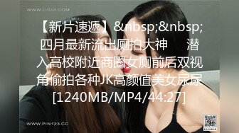 [MP4]STP25368 国产AV天美传媒TMW020 绝对高潮情欲按摩店仙儿媛（伊靖瑶） VIP2209