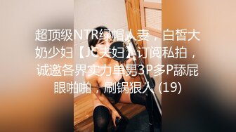 舔逼小王子探花花臂哥??酒店约操缺钱偶尔出来做兼职的美少女操到妹子受不了骂他狗[MP4/787MB]