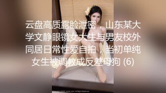 极品网红美少女福利姬 ▌可爱多 ▌情趣J花制服，肛插跳蛋快感无与伦比 最后爆肛屎都干出来了