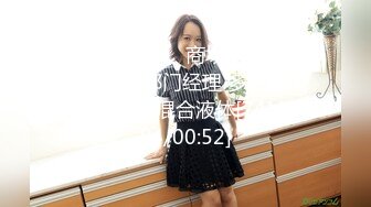 STP34120 糖心Vlog 超颜值极品御姐女神 带到酒店检查身体 高冷女神被金主当成精盆蹂躏爆操 狐不妖