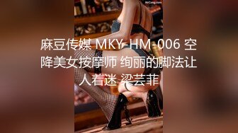 [MP4/667M]1/2最新 G奶豪乳极品尤物大啵啵无毛粉嫩美穴极度诱惑VIP1196