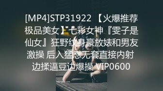 《顶流重磅资源》明星气质PANS极品反差御姐【小青】诱人私拍女仆装透视黑丝鲍鱼一清二楚与摄影师的对话太骚了